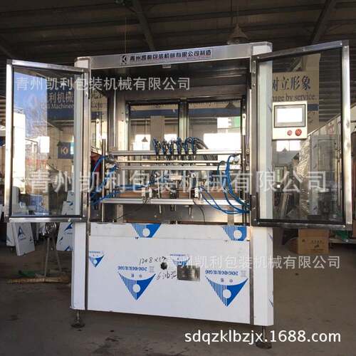 4升润滑油灌装机 桶装油类液体灌装机 润滑油灌装旋盖机 灌装设备