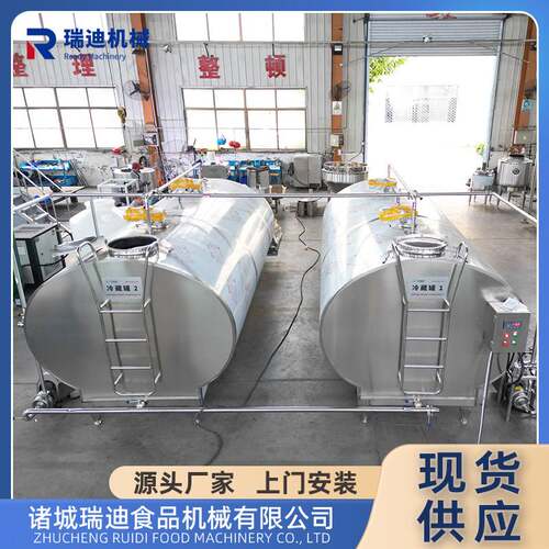 牦牛奶深加工机器标准化全脂骆驼奶生产线实验室羊奶加工设备