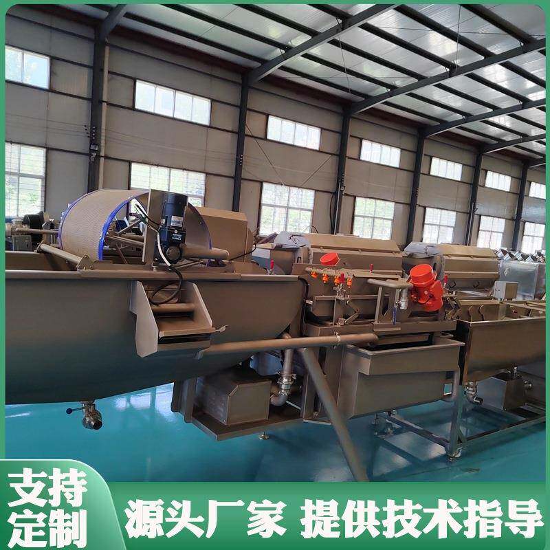 生产厂家制作旋流清洗沥水一体机全自动不锈钢净菜加工果蔬沥水机