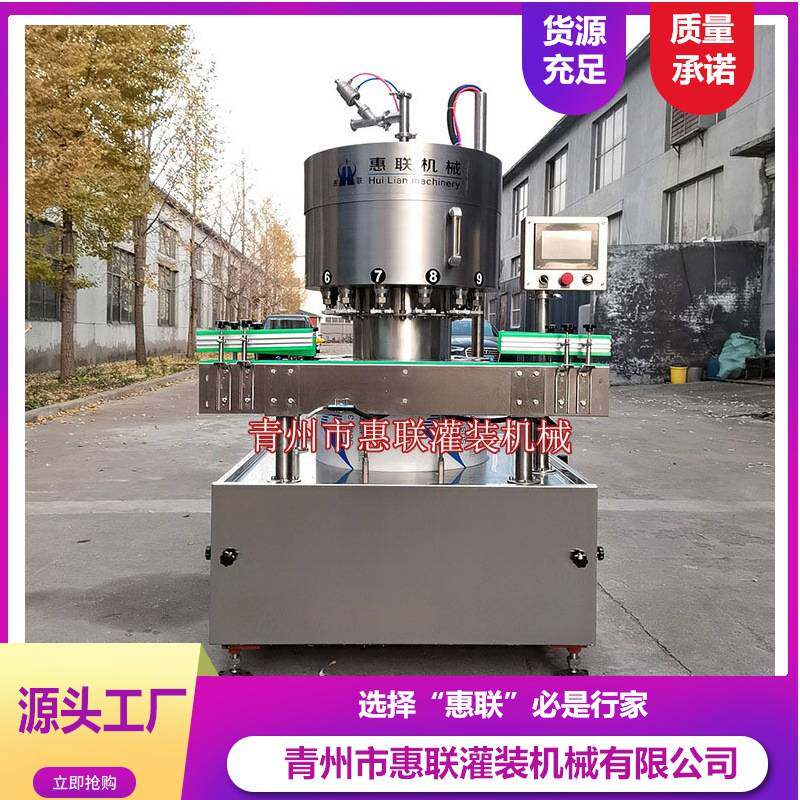 口杯酒灌装机 白酒口杯酒灌装机 米酒口杯酒灌装机