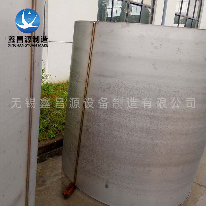 哈氏合金C276通风管道加工 N10276通水管道承接各类管道深加工