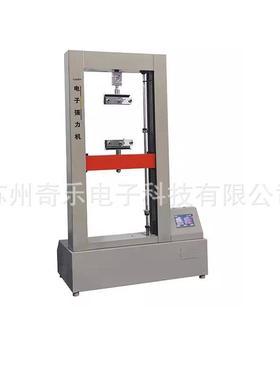 触屏强力机YG026A电子织物强力机织物强力仪塑料编织袋强力测试仪