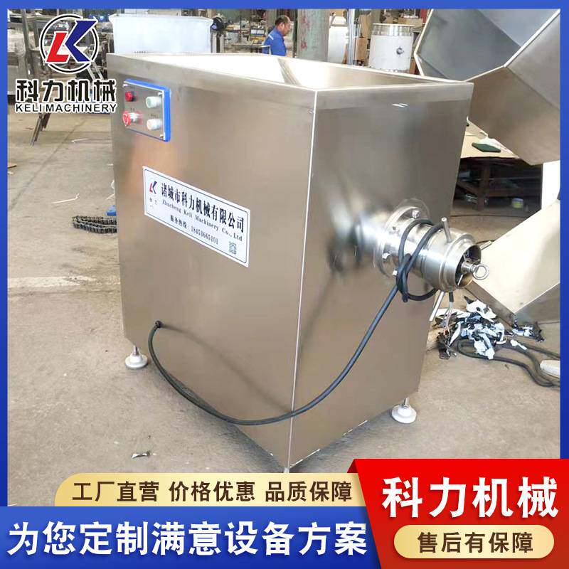 自动冻肉绞肉机 牛羊肉绞肉机 鸡架绞碎机绞肉机厂家