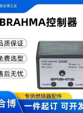 控制器意大利TYPE VM42布拉玛程控器一级巴拿马智能