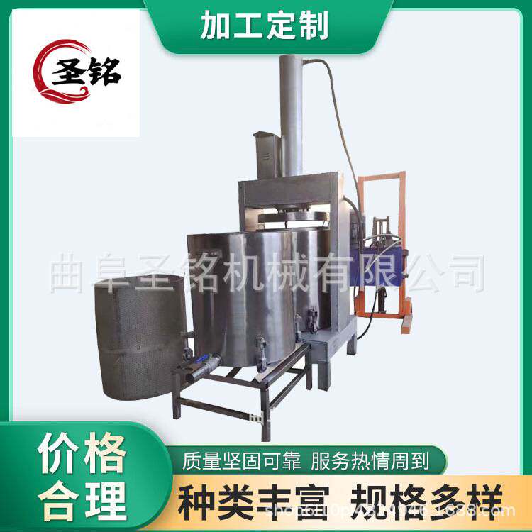 商用香橙去皮榨汁双桶轮换式葡萄压榨机 大型西红柿苹果醋榨汁机