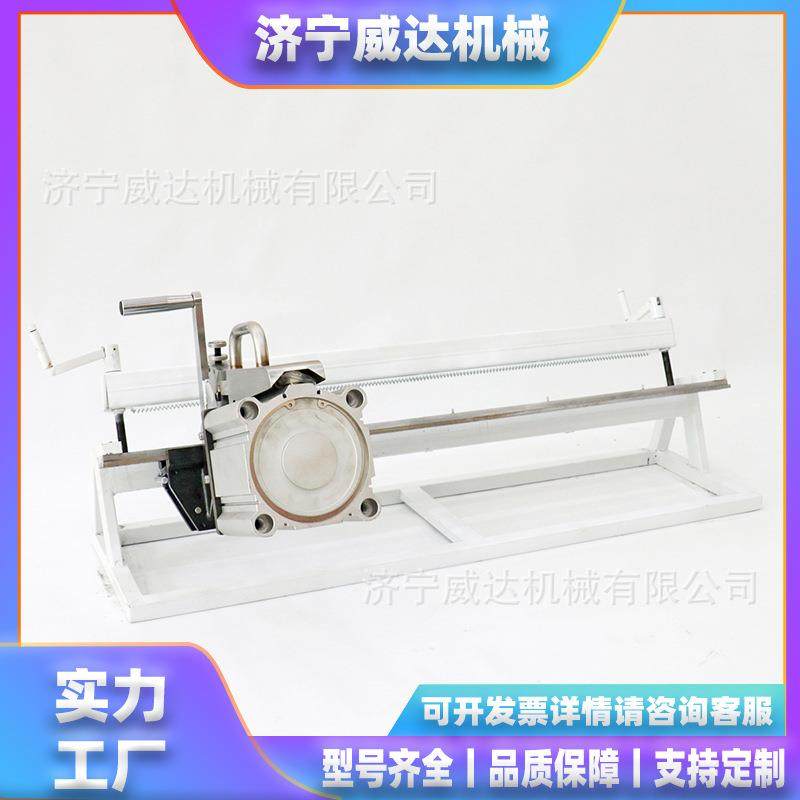 煤矿用输送带气动钉扣机QKJ-1200电厂用手动双拉杆液压皮带钉扣机