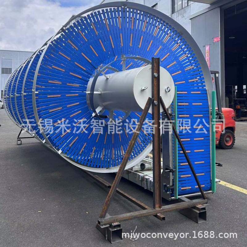 链板垂直升降螺旋机 能上能下 能正能反 轻松搞定纸箱 编织袋运输