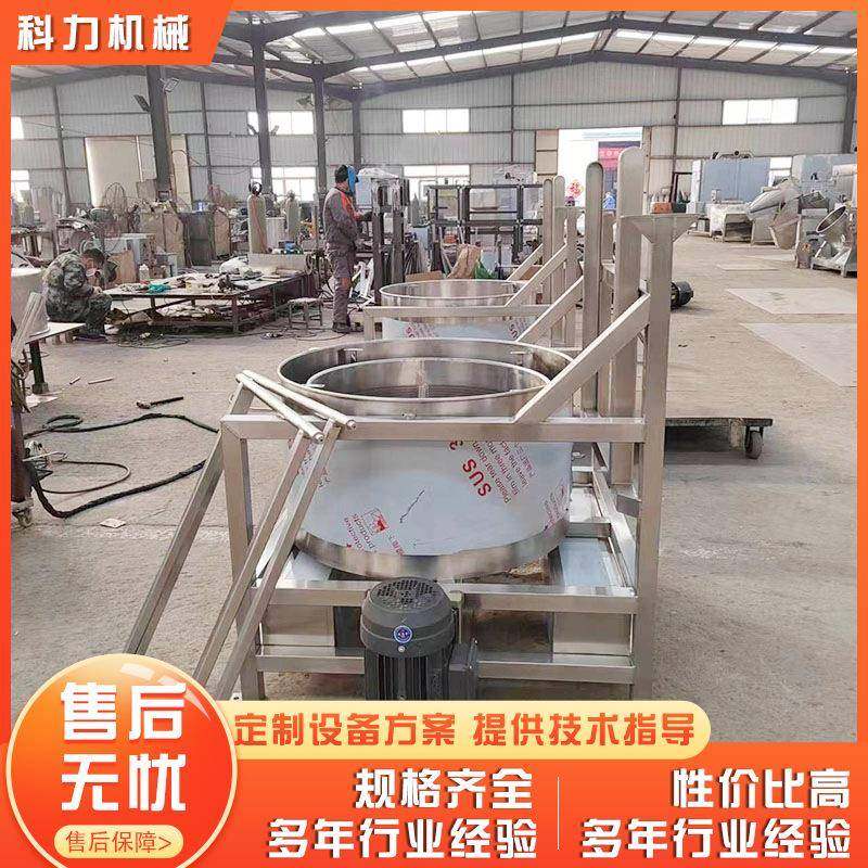 应蔬菜肉类自动甩干机 离心式脱油脱水机 果蔬自动甩干机,工业油品/胶粘/化学/实验室用品,离心机,淘宝优惠券,粉丝福利购,淘宝优惠卷