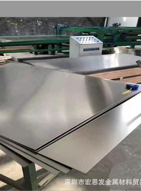 供应钛合金棒3.7225钛合金块Ti4Al1.5Mn钛合金板Grade7卷带量大优