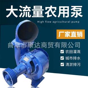 柴油推车抽水排水泵 6寸8寸混流泵 浇地排水泵 四缸发动机带12寸
