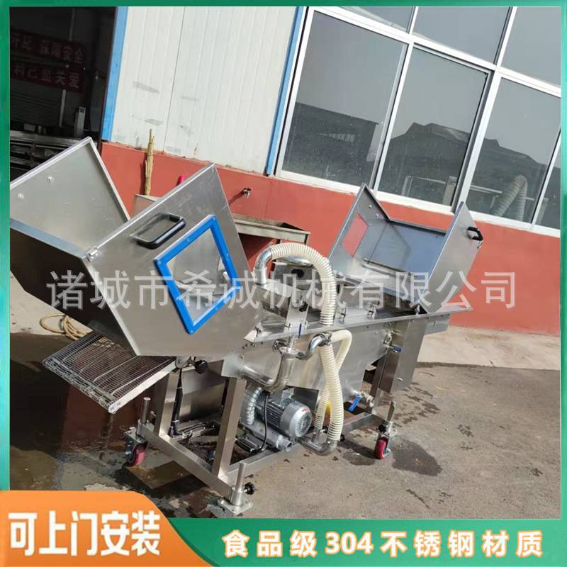网红冻干草莓酸奶上浆机带加热保温裹糖 酸奶柑橘片巧克力涂层机