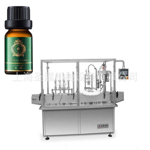 10ml滚珠瓶精油灌装旋盖机30毫升滴管瓶液体灌装生产线精油灌装机