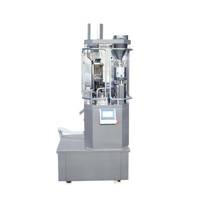 东北NJP-400全自动胶囊填充机 硬胶囊灌装机 粉末颗囊上