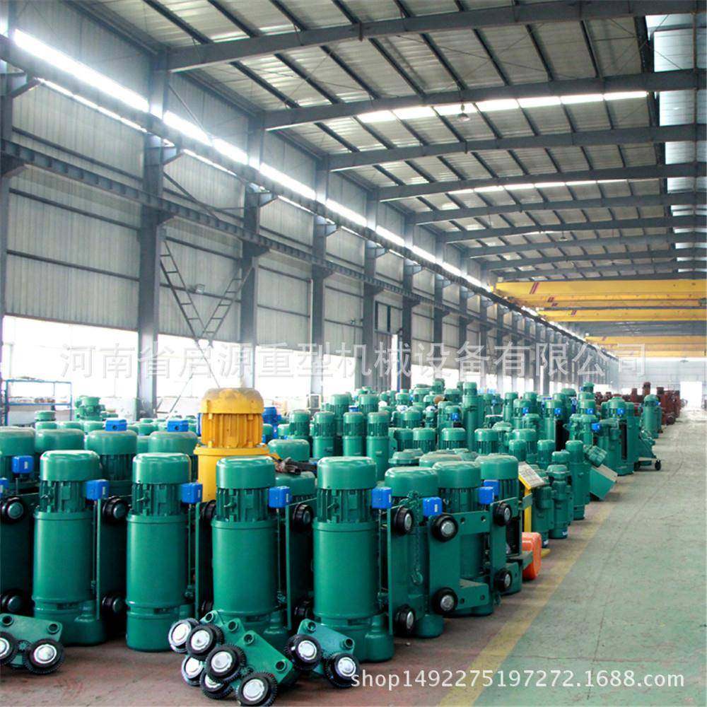 厂价5吨10吨CD钢丝绳电动葫芦MD低净空葫芦电话：15294876656,搬运/仓储/物流设备,起重葫芦,淘宝优惠券,粉丝福利购,淘宝优惠卷