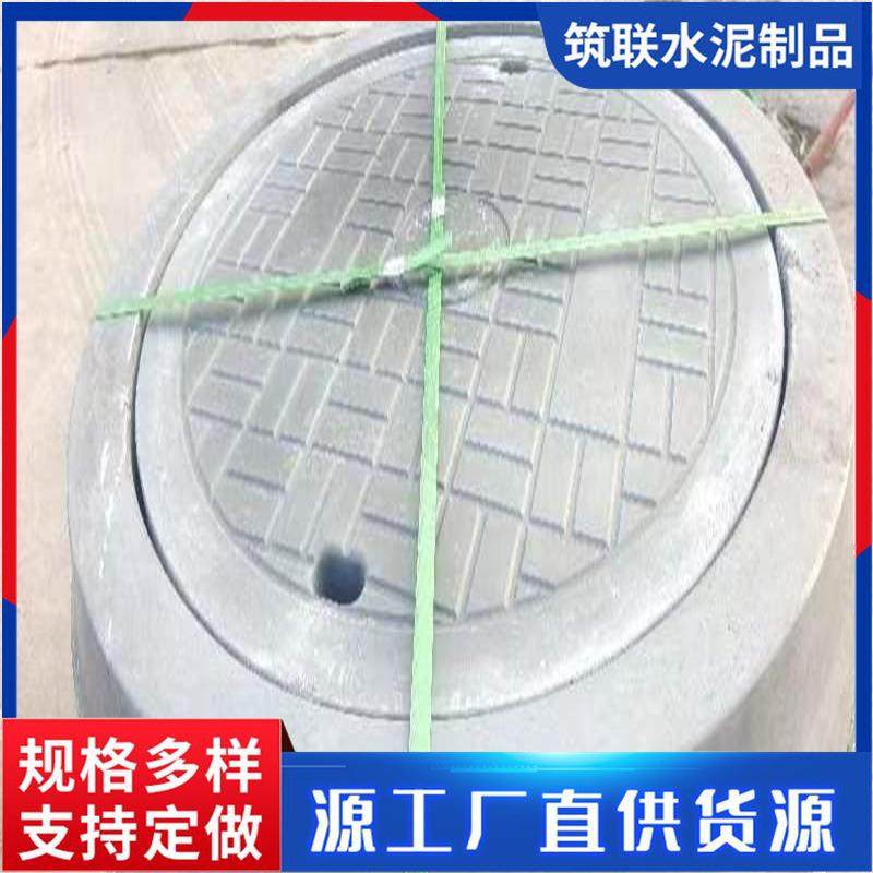 预制电力高铁疏散平台水泥RPC盖板 电缆沟下水道钢筋混凝土盖板
