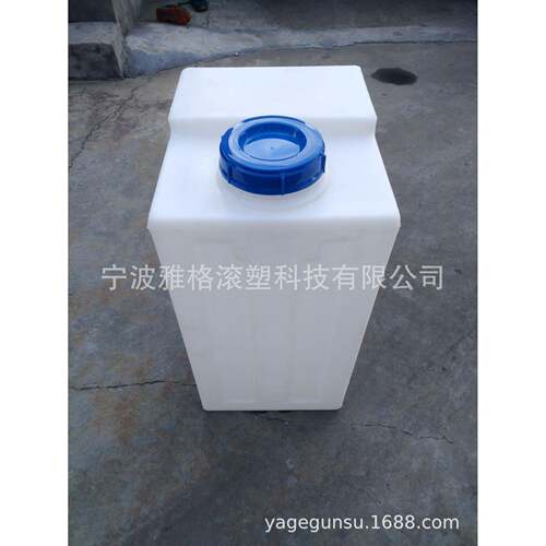 厂家供应120L方形加药桶 牛筋药剂桶 盐酸搅拌投药桶 LLDPE材质