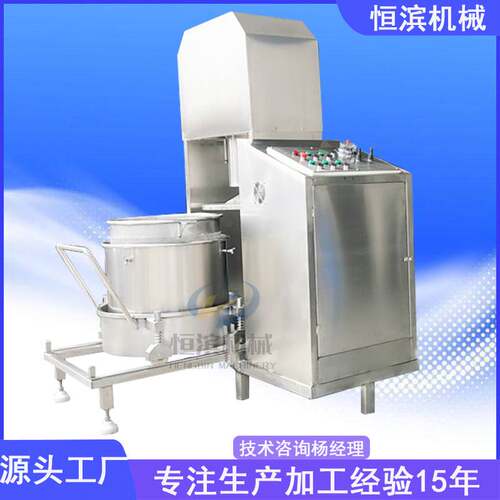 PLC全自动椰蓉物理压榨椰奶压滤机老椰肉椰奶液压压榨机