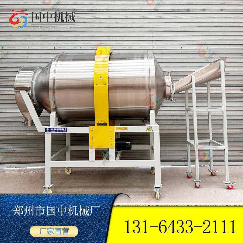 卧式齿圈传动滚筒搅拌机肉类腌制搅拌食品级调味料酱料混合拌料机,清洗/食品/商业设备,食品搅拌机,淘宝优惠券,粉丝福利购,淘宝优惠卷