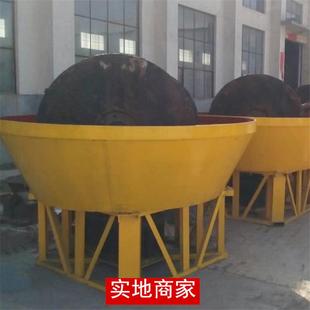 水碾子碾金机 双轮金矿钼矿碾磨机水利选矿设备 选金机湿碾机