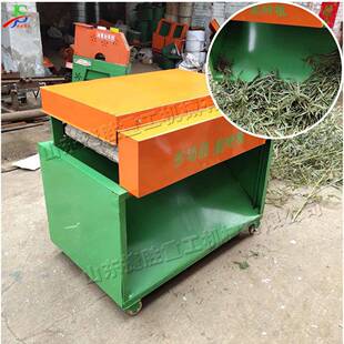 小型艾草叶杆分离机 全自动艾草脱叶机 农用甜叶菊叶茎处理机