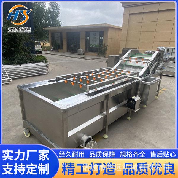 净菜加工流水线 生菜油菜全自动清洗设备 东北野菜清洗线加工设备