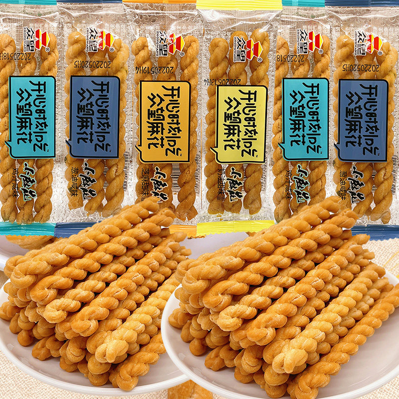 众望小麻花葱油咸味芝麻甜味休闲追剧解馋小零食糕点特产散装年货