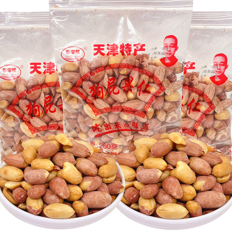 廉海权天津特产狗屁果仁花豆花生图片