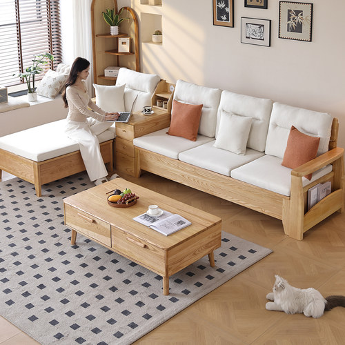 一林半舍白蜡木实木沙发储物组合