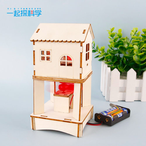 科学实验diy风力发电站小屋创意小发明stem科技小制作手工材料包