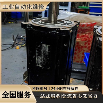 伺服电机HF-SN102J专业故障维修