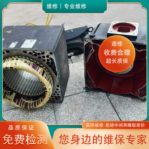 西门子主轴电机1PH8224-1DB000DA