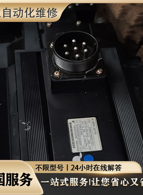 快修伺服电机SGMAV-10ADA21 SGMAV-08A3A21 SGMAV-10A3A21检测