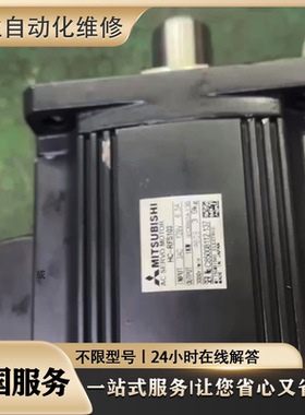 伺服EML -10APA 11 MEH -15AN22 -D10更换线圈轴承编码器议价维修