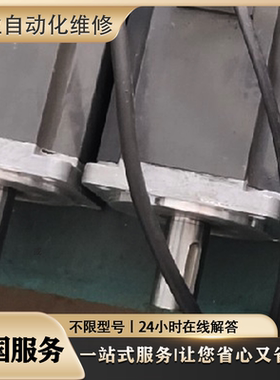 维修伺服电机 SGMGV-55ADA61 SGMGV-1AADA6C SGMGV-75ADA61 检测