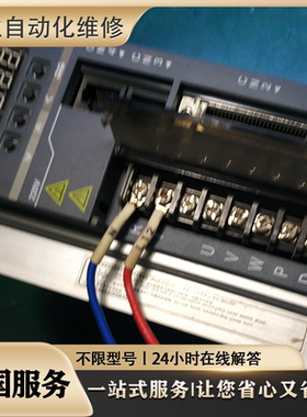 维修PY9A150U0XXXC09c/PY2C030U0XXXC09/PY0A150A0PR1S00议价检测