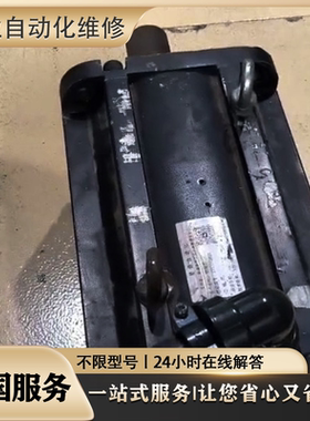 专业维修伺服电机 HC352S-SZ/HC352S-SW/HC352BS-A51/A47议价检测