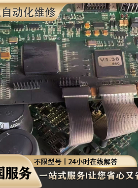 专业维修伺服驱动器SGDM-50ADA 议价维修SGDM-15ADA 超长质保