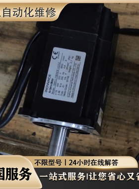 专业维修 MSMA012A1F MSM012A1A MSMA012A1BMSMA022A1F MSM022A1G