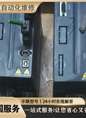 快修SGMJV-08ADA21 SGDV-5R5A01A 伺服电机驱动器 有保修免费检测