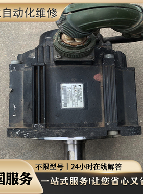 维修马达 HF-SN52BJ-S100 HF-SN52J-S100 HF-SP102 hf-sp352BJ