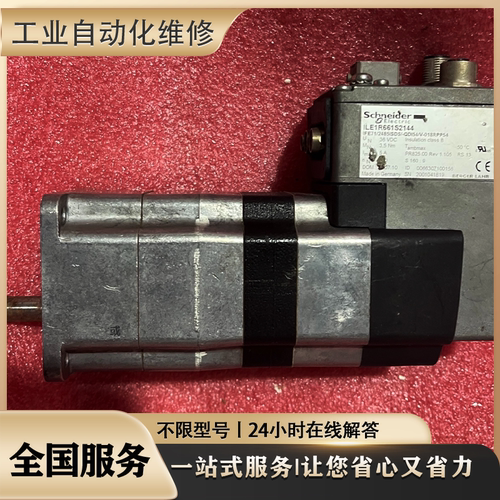 三菱伺服电机维修HF354S-A48可测