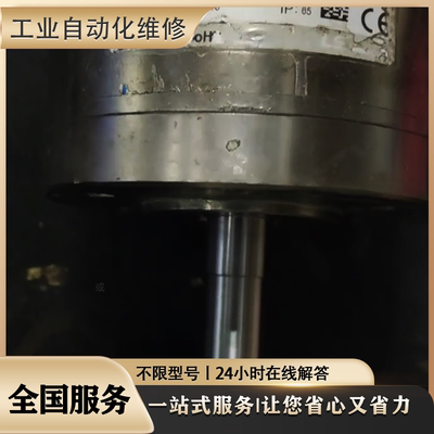 伺服电机ECMA-C11010维修检测