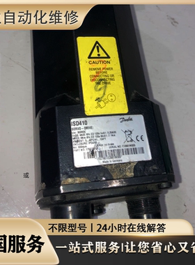 维修马达 SGMGV-44A3C61/75A3C61/20A3C61/1EA3C6C/09A3C6C 检测