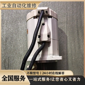 维修电机MQMA042A1A 议价 MAMA082P1E MQMA082A1A MAMA042P1E