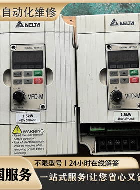 DSQC1031 机器人通讯板 专业故障维修 议价 超长质保 免费检测