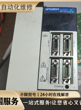 PRONET-10AMA+EMG-10APA22  PRONET-10AMC+EMG-10APA22 专业维修