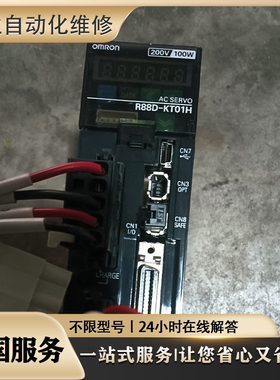 FATEK伺服1.5KW, 驱动器USDA3-1520PB00+ 电机USMA3-15M20R130A