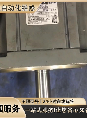 维修MDME102GCC MDME102G1G 伺服电机 MDME102GCG/MDME102GCH检测