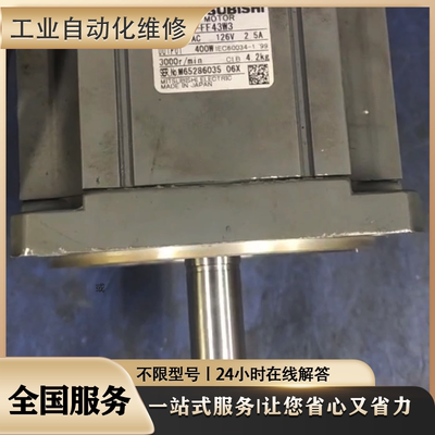 伺服电机MDME102GCG专业故障维修