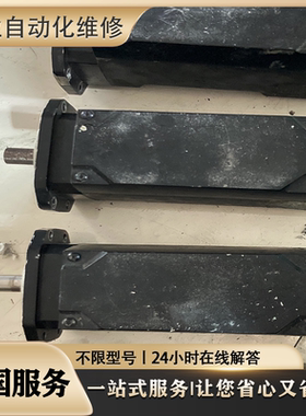 专业维修伺服电机 MDME102GCGM/MHME102GCGM/MDME102GCH议价 检测